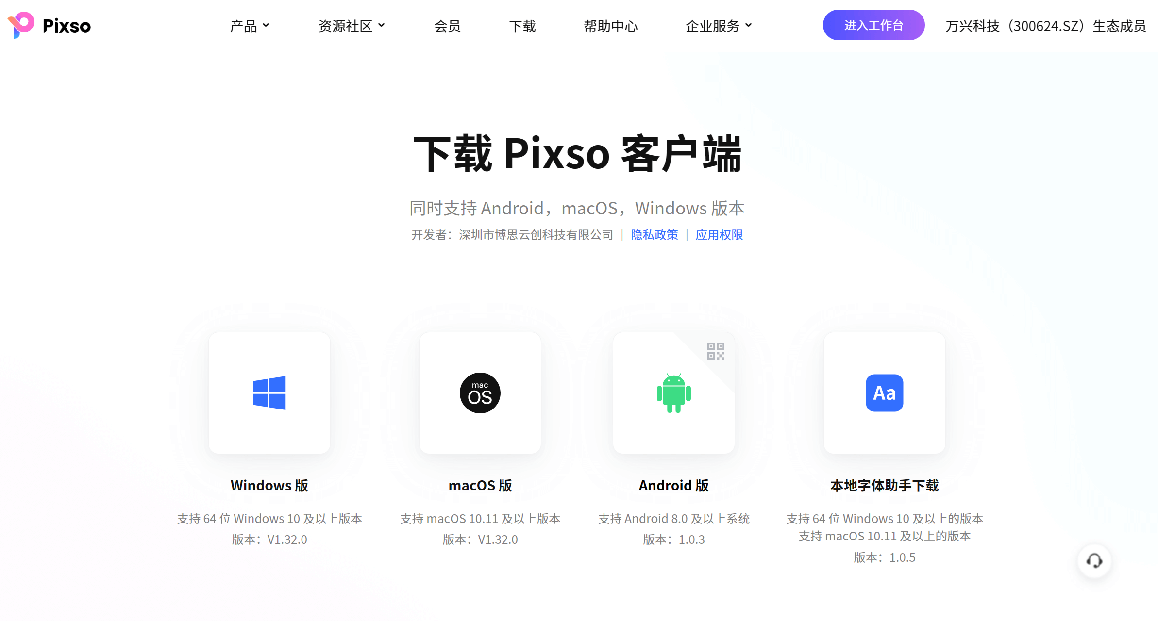 figmaex客户端汉化插件figma汉化教程windows