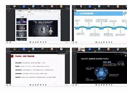 鑫创客客户端巴南打造创客联盟品牌