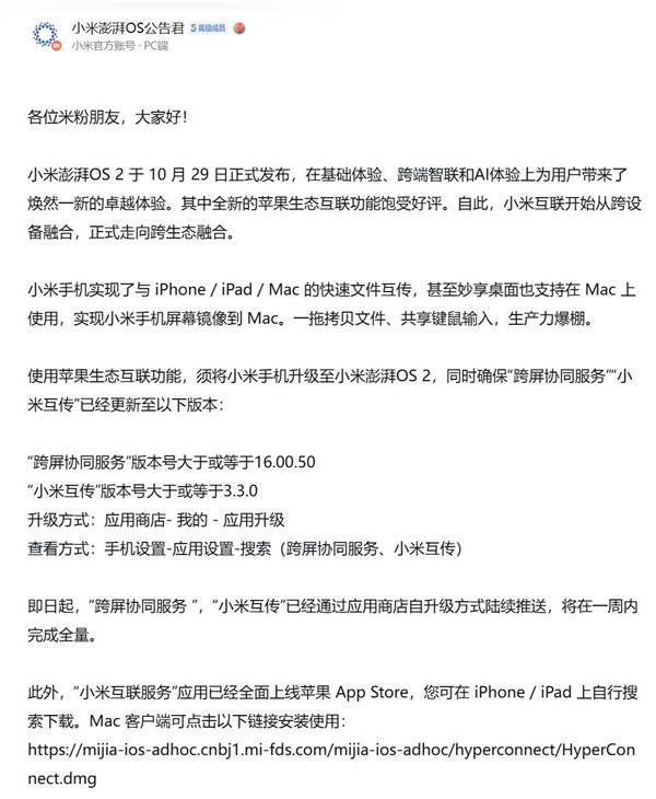 伯乐棋牌安卓版苹果版博乐棋牌平台最新版2023分类-第2张图片-太平洋在线下载