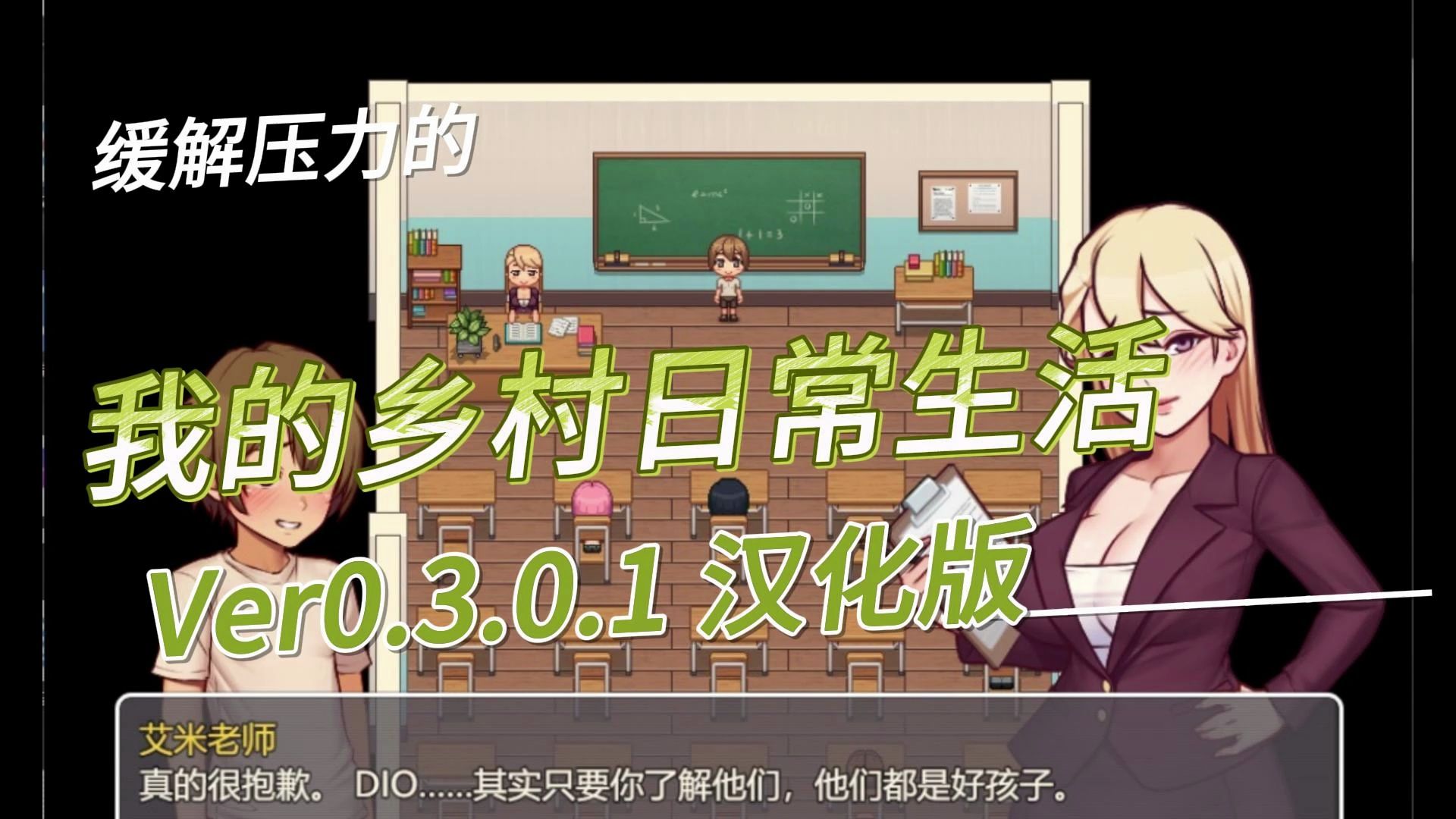 rpgcreator安卓汉化版的简单介绍