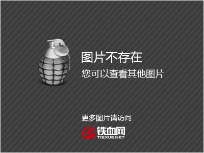 蕲春打拱安卓版蕲春打拱电脑版下载