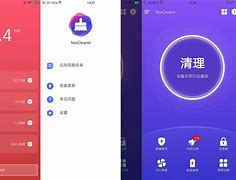 noxcleaner安卓版破解版的简单介绍