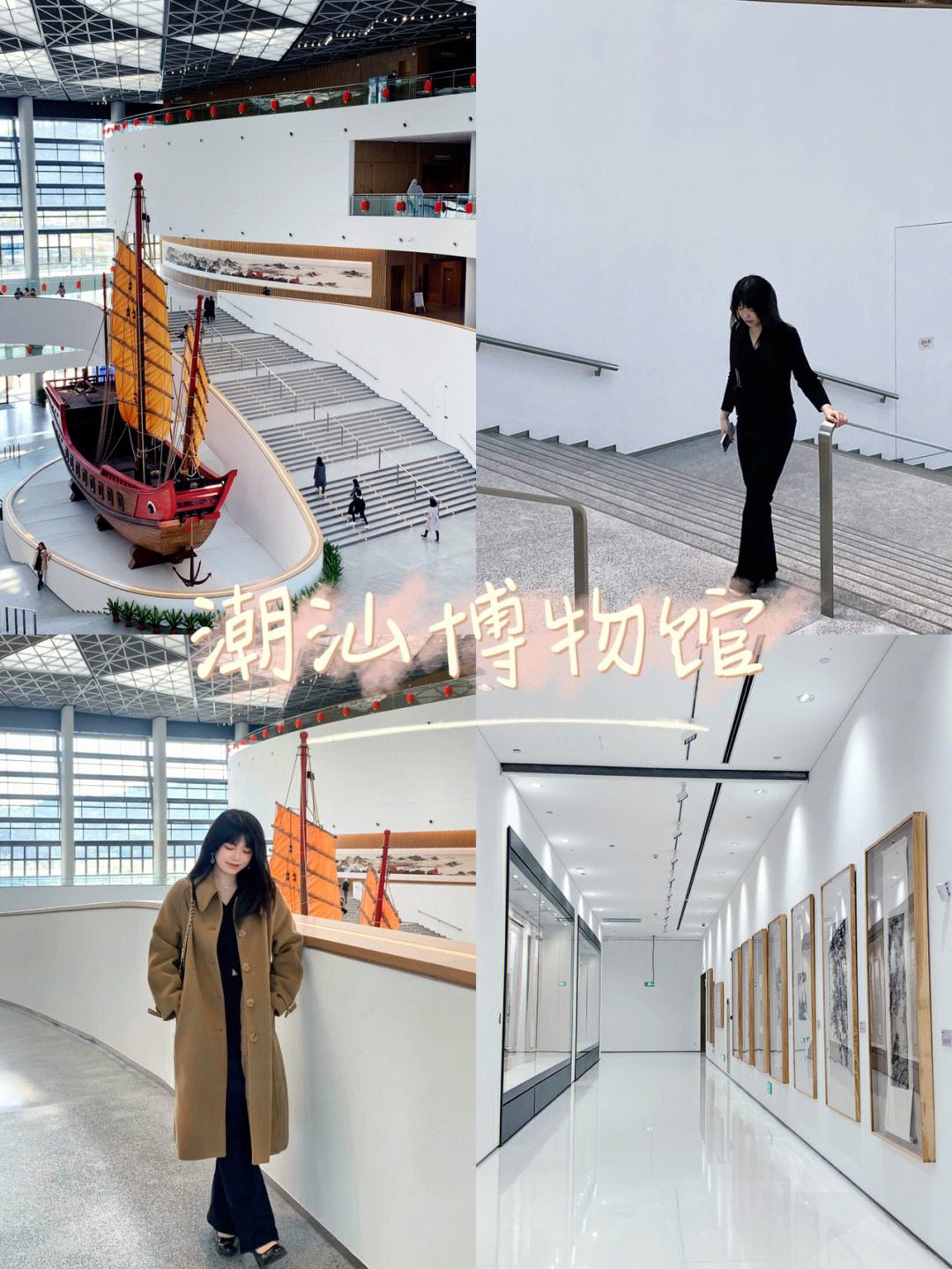 潮汕馆苹果版下载僵尸餐厅ios下载