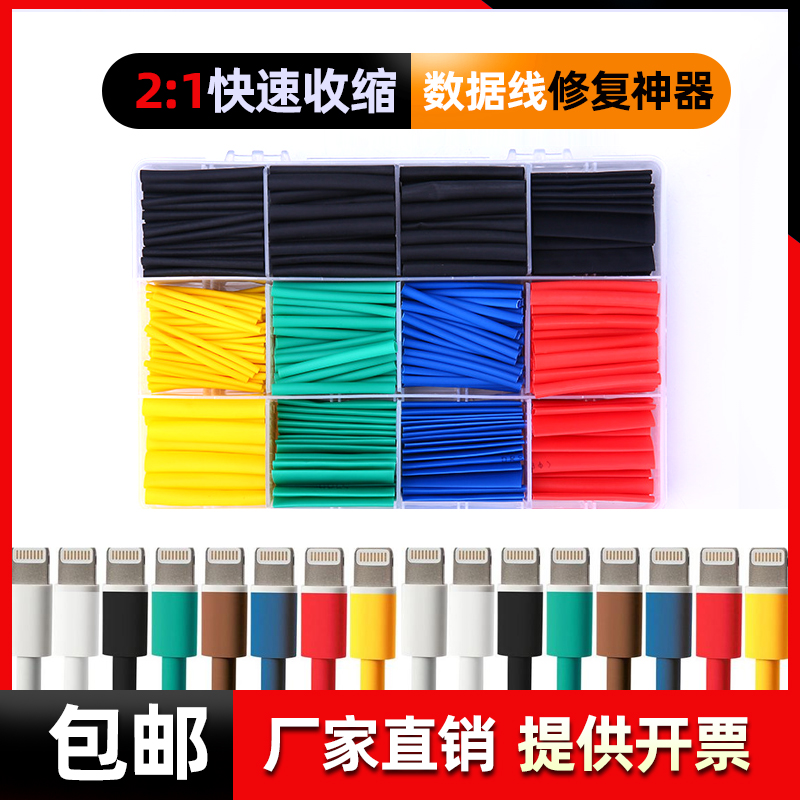 钱立得苹果版k豆钱包苹果最新版本-第2张图片-太平洋在线下载