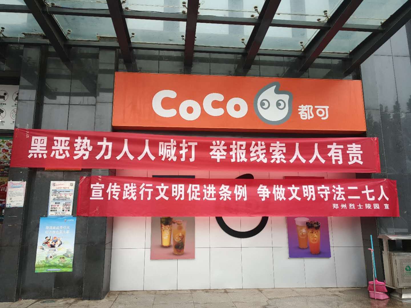 大河报客户端介绍大河报电子版在线阅读官网