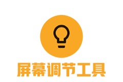 fing苹果汉化版figma中文版官网入口中文版-第2张图片-太平洋在线下载