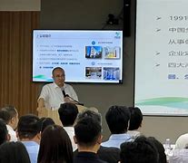 捷诺视讯客户端捷高监控电脑客户端官网下载