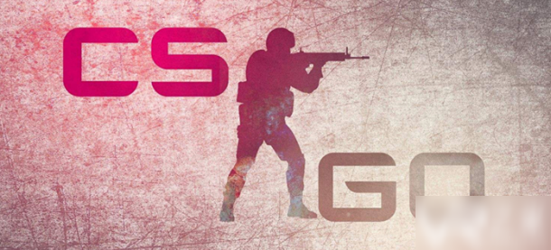csgo客户端观战比赛csgo客户端已过期什么意思-第2张图片-太平洋在线下载