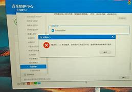 yys客户端未知异常yy通过其他客户端进入