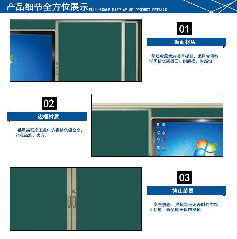贝斯特门机客户端贝斯特app客户端下载-第2张图片-太平洋在线下载