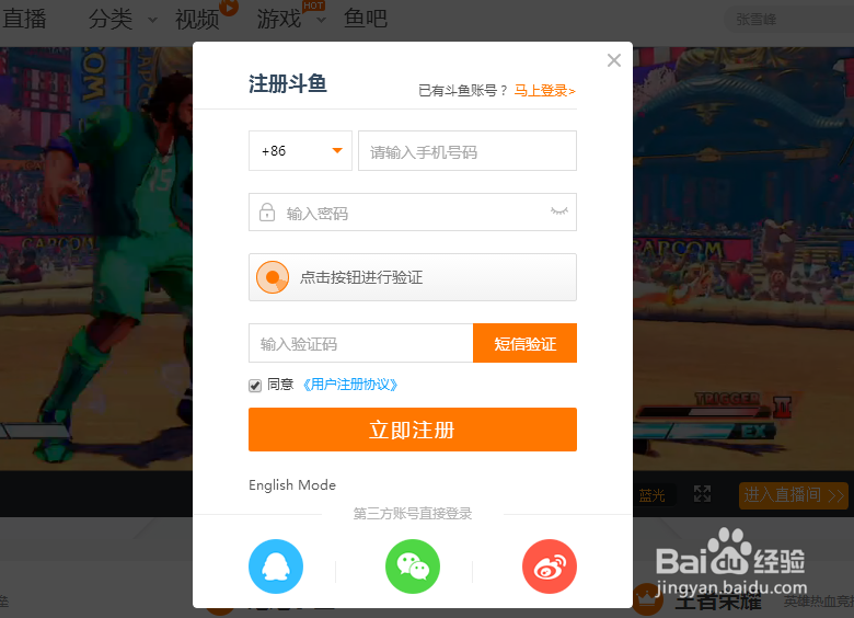 lol客户端音量很小lol客户端变小了怎么办