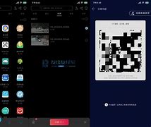 lazyshare安卓版下载lazyshare正版下载免费版-第2张图片-太平洋在线下载