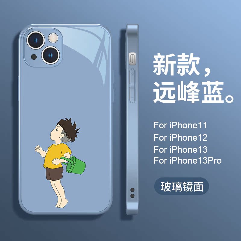 苹果xr卡通版苹果xr报价官网-第2张图片-太平洋在线下载