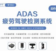 讯易通客户端私人精品货源网
