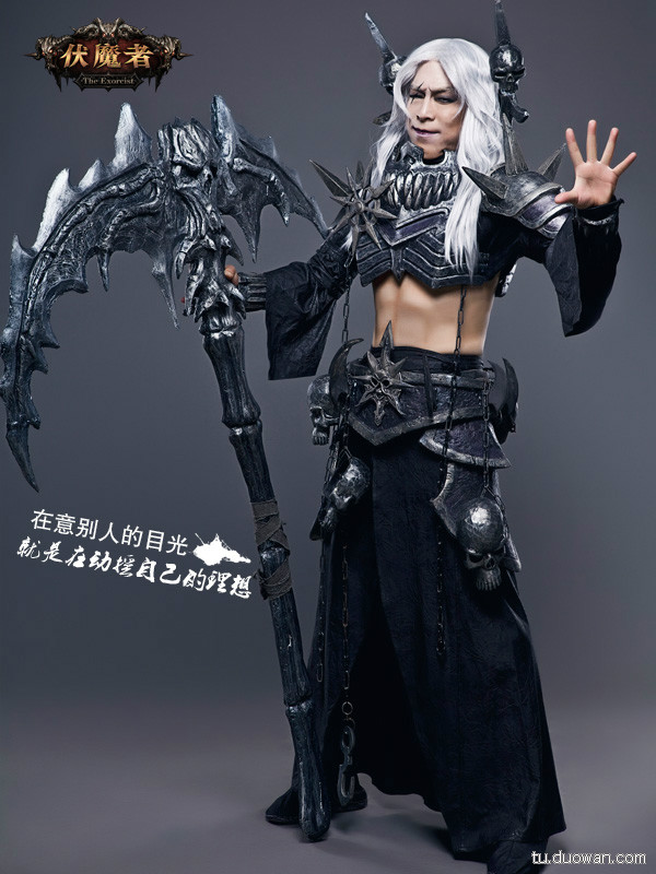 伏魔者苹果版伏魔者2网页版