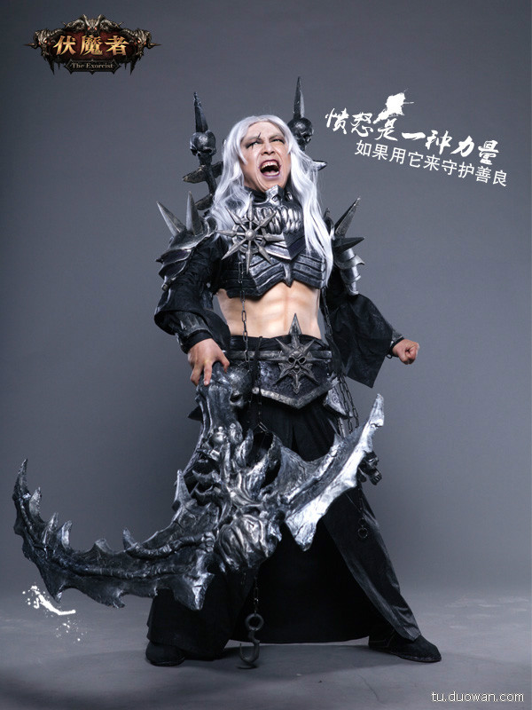 伏魔者苹果版伏魔者2网页版-第2张图片-太平洋在线下载
