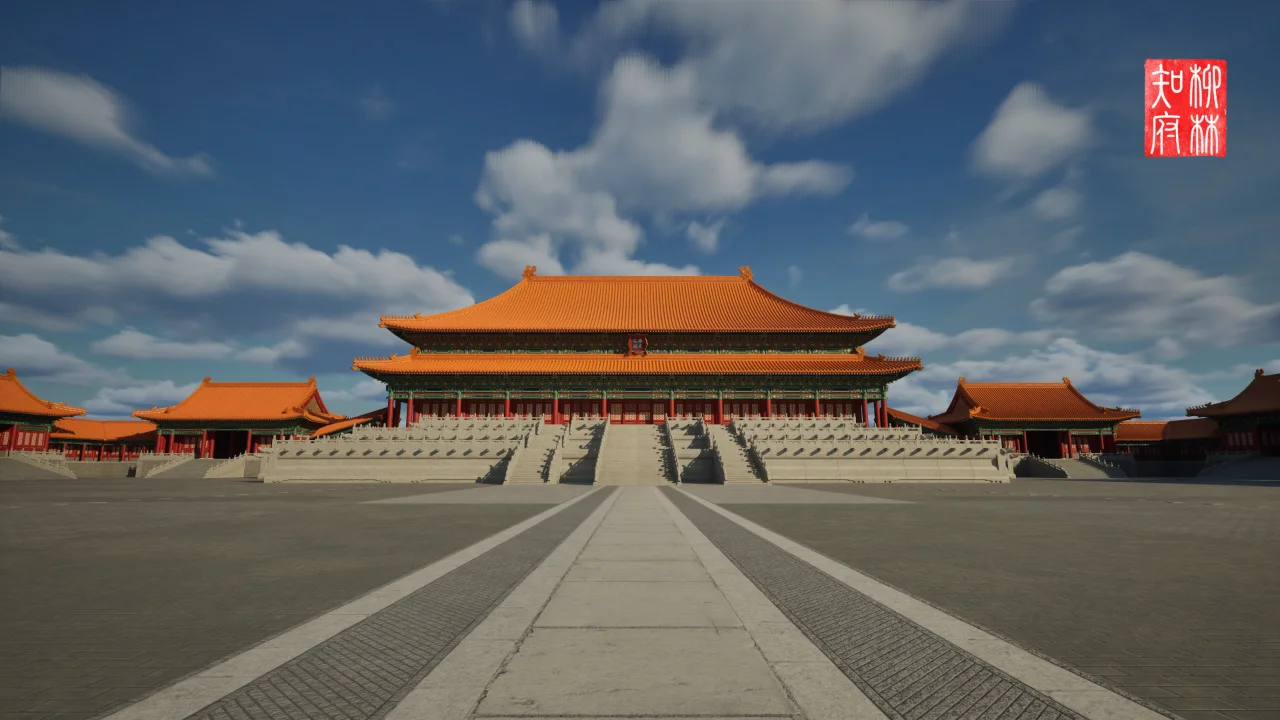 虚拟紫禁城苹果版北京故宫3d全景虚拟游玩