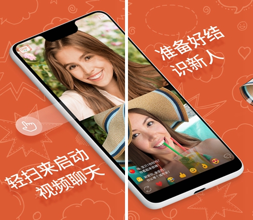 鲍鱼视频tv安卓版暗tv版在线观看进入