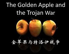 金苹果剧场版金苹果之争中文剧本