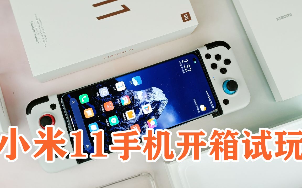安卓模拟器小米版十大模拟器游戏排行榜-第2张图片-太平洋在线下载