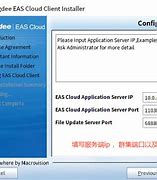csnz客户端csn抑制剂官网-第2张图片-太平洋在线下载