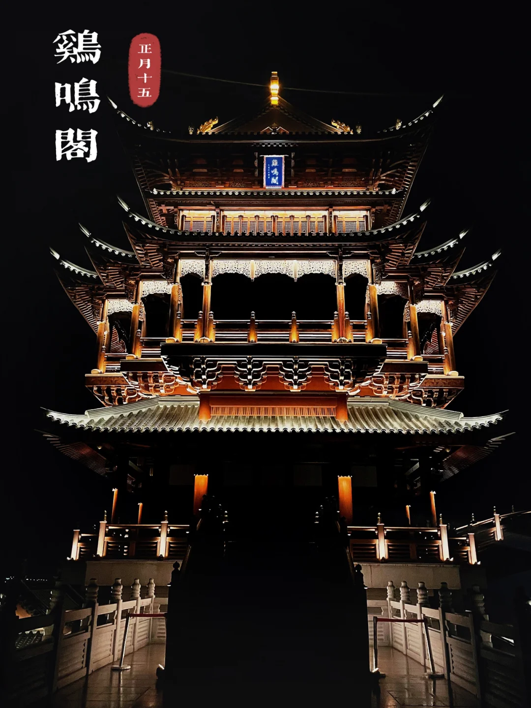义乌美版手机客户端义乌购批发网官网一件代发