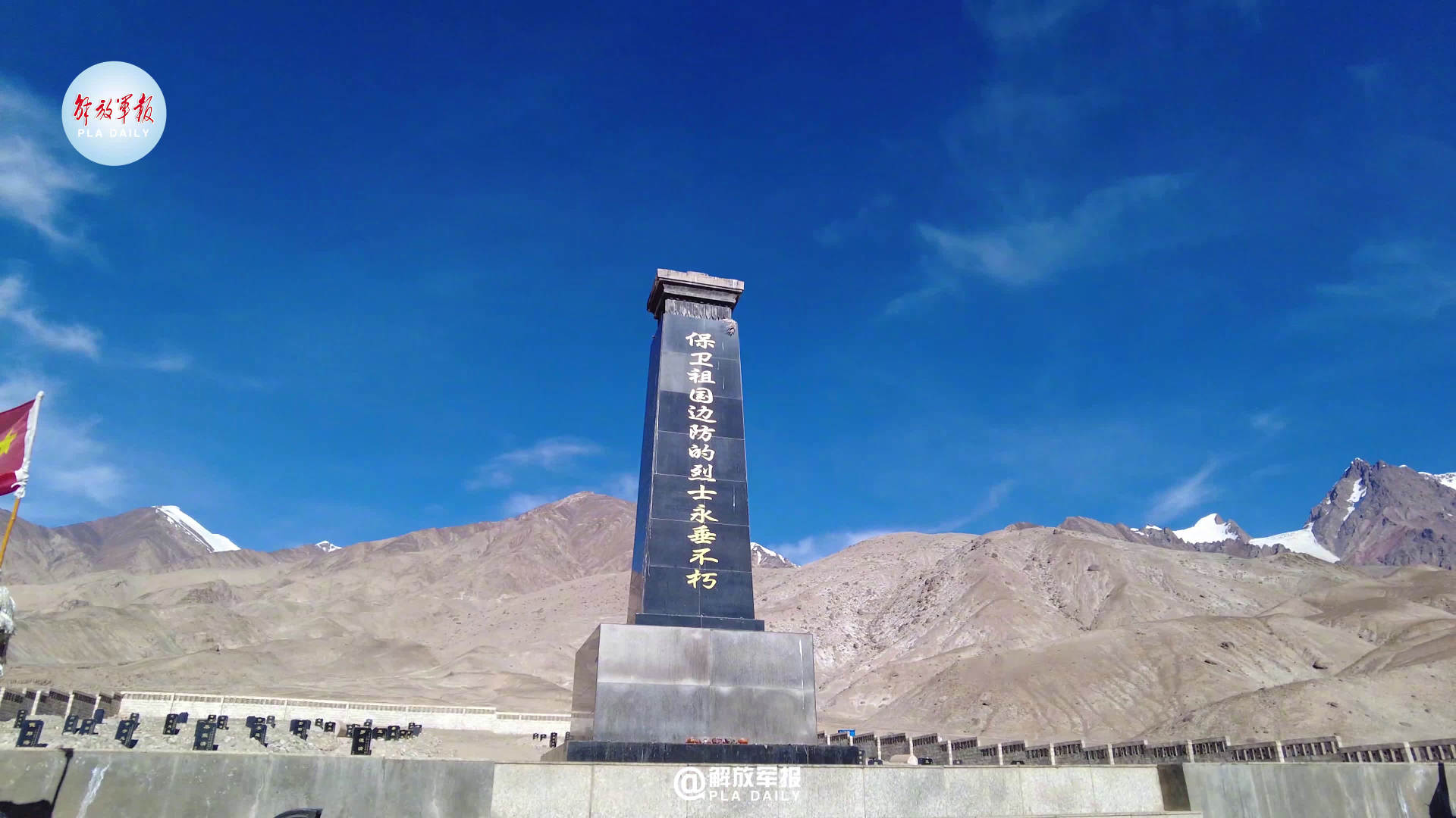 不朽客户端补休可以跨年吗