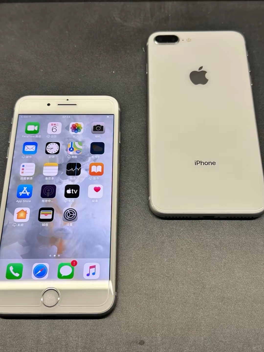 苹果v版没指纹iphone没有指纹识别-第2张图片-太平洋在线下载