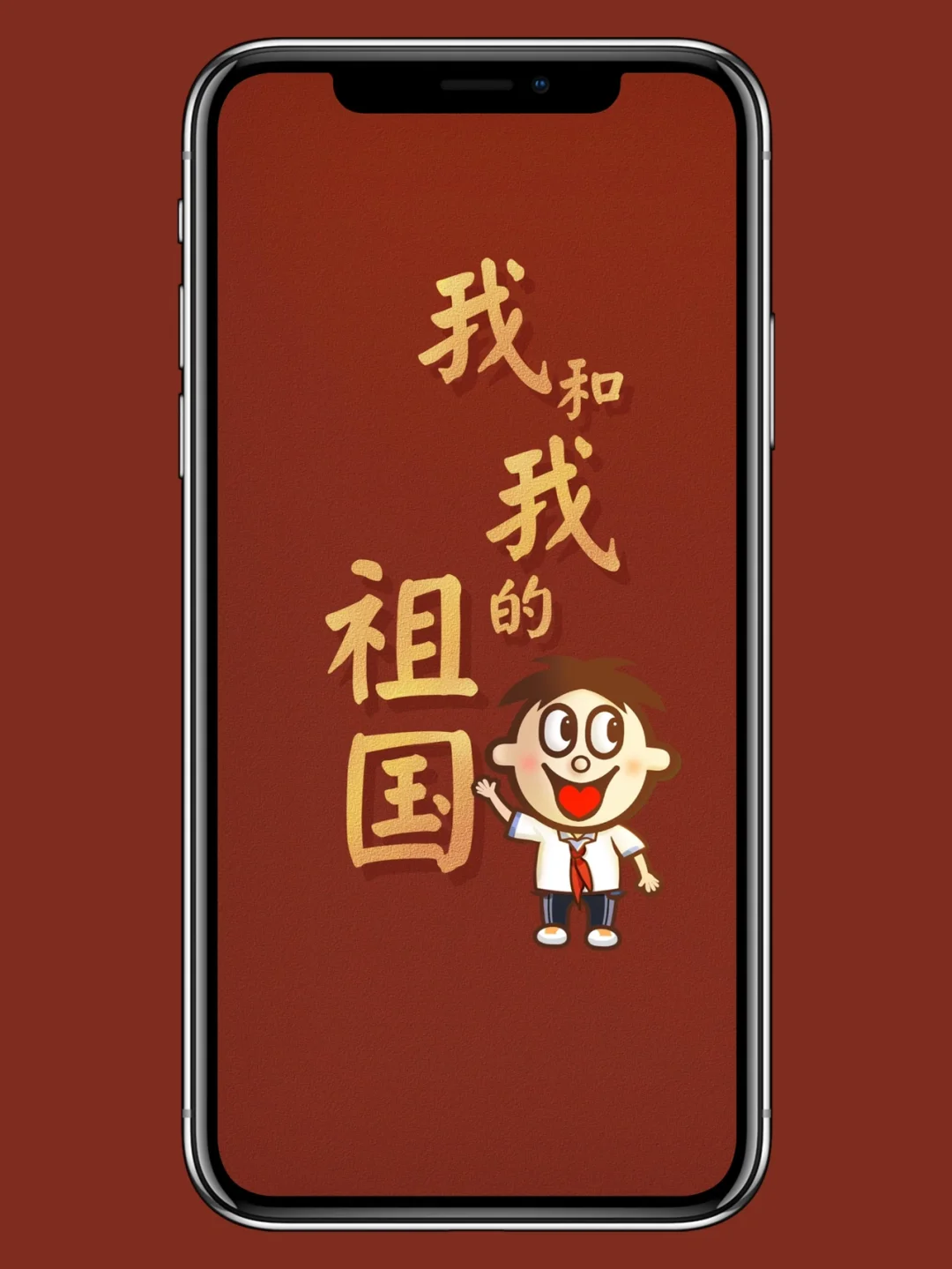 淘宝旺旺手机版下载旺旺app手机版下载