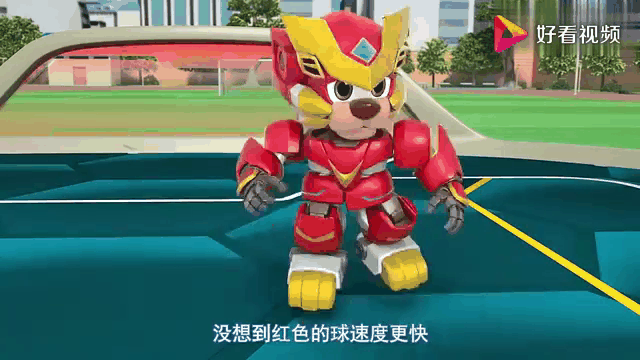 星原小宝游戏安卓版星原小宝v5动画片免费-第2张图片-太平洋在线下载