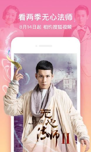 丫丫6080手机版5080电影电视剧大全