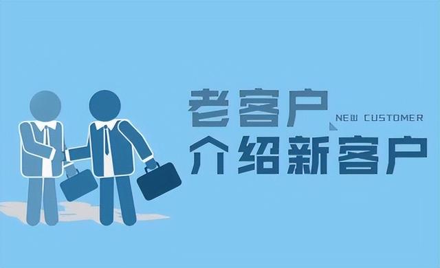 客户端指什么客户端是手机还是电脑-第2张图片-太平洋在线下载