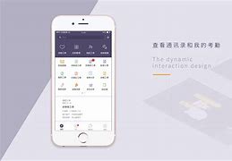 酷绘手机客户端酷绘影视pc客户端下载-第2张图片-太平洋在线下载