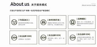 优蓓通客户端优蓓通电脑登陆