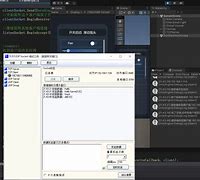 njitclient客户端ntripclient客户端