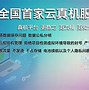 magicwallet安卓版的简单介绍-第2张图片-太平洋在线下载