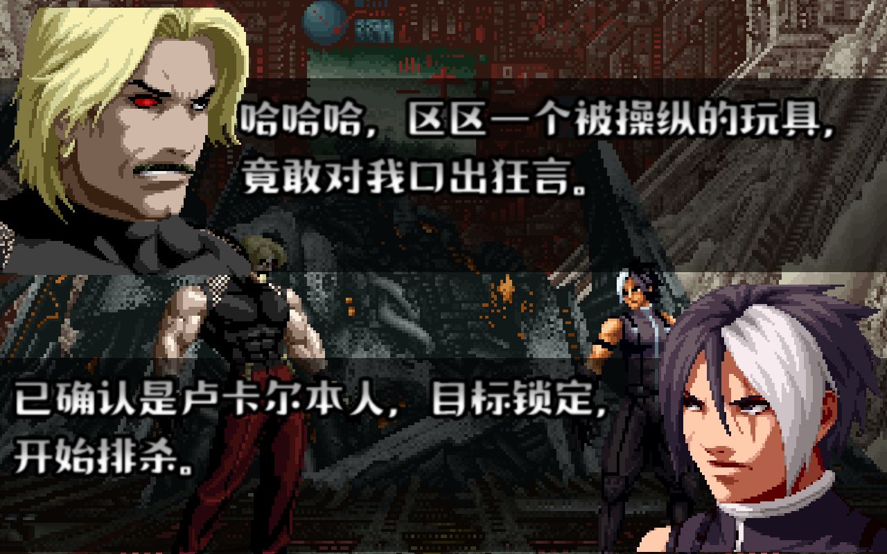 无名客户端翻译无名先生英文翻译-第2张图片-太平洋在线下载