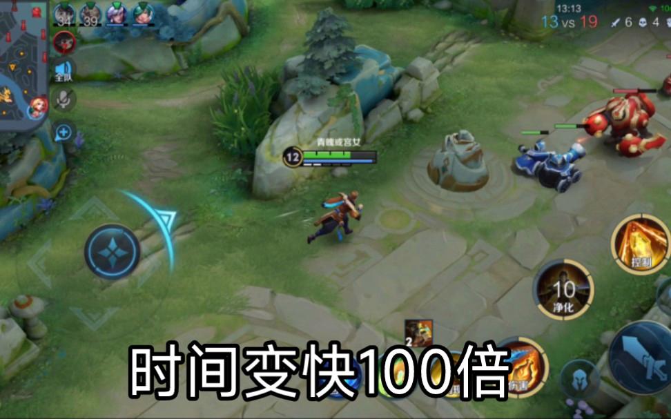 王者极速版苹果穿越火线枪战王者极速版小程序破解版-第2张图片-太平洋在线下载