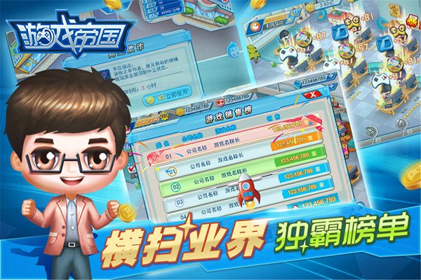 友情国际安卓版跨国交友平台app-第2张图片-太平洋在线下载