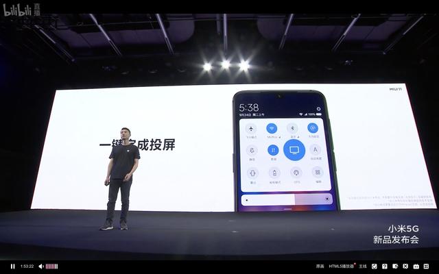 gowork安卓版vwork安卓版下载-第2张图片-太平洋在线下载