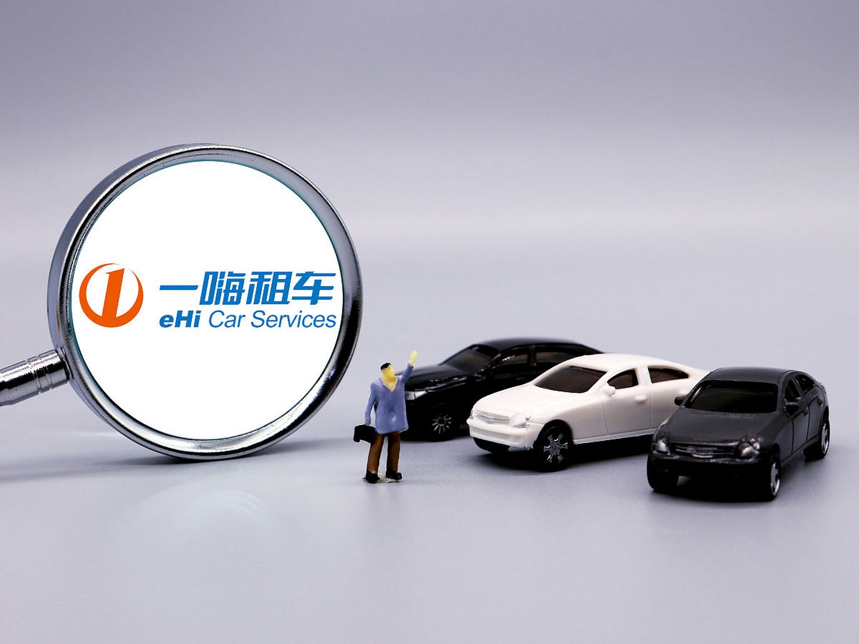 一嗨客户端上海一嗨汽车租赁有限公司