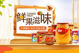 廊坊头牌苹果版廊坊的苹果专卖店地址-第2张图片-太平洋在线下载