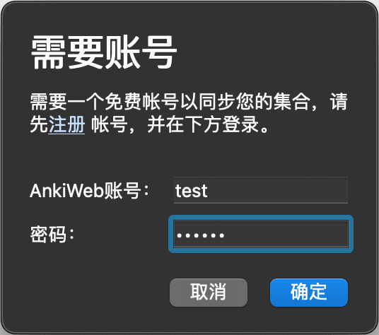 客户端配置英文客户端配置是什么意思