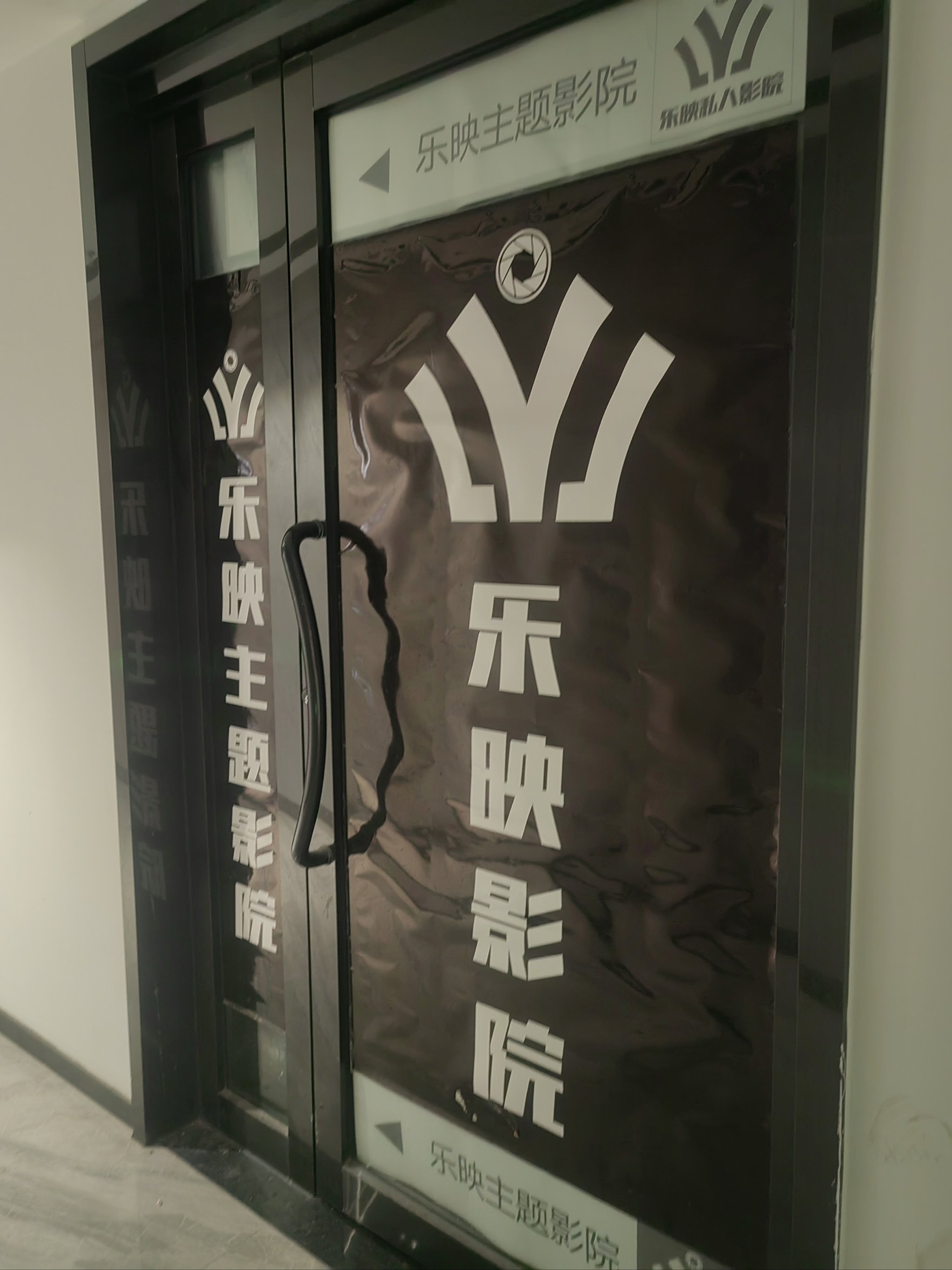 天天影院手机版天天电影网2024