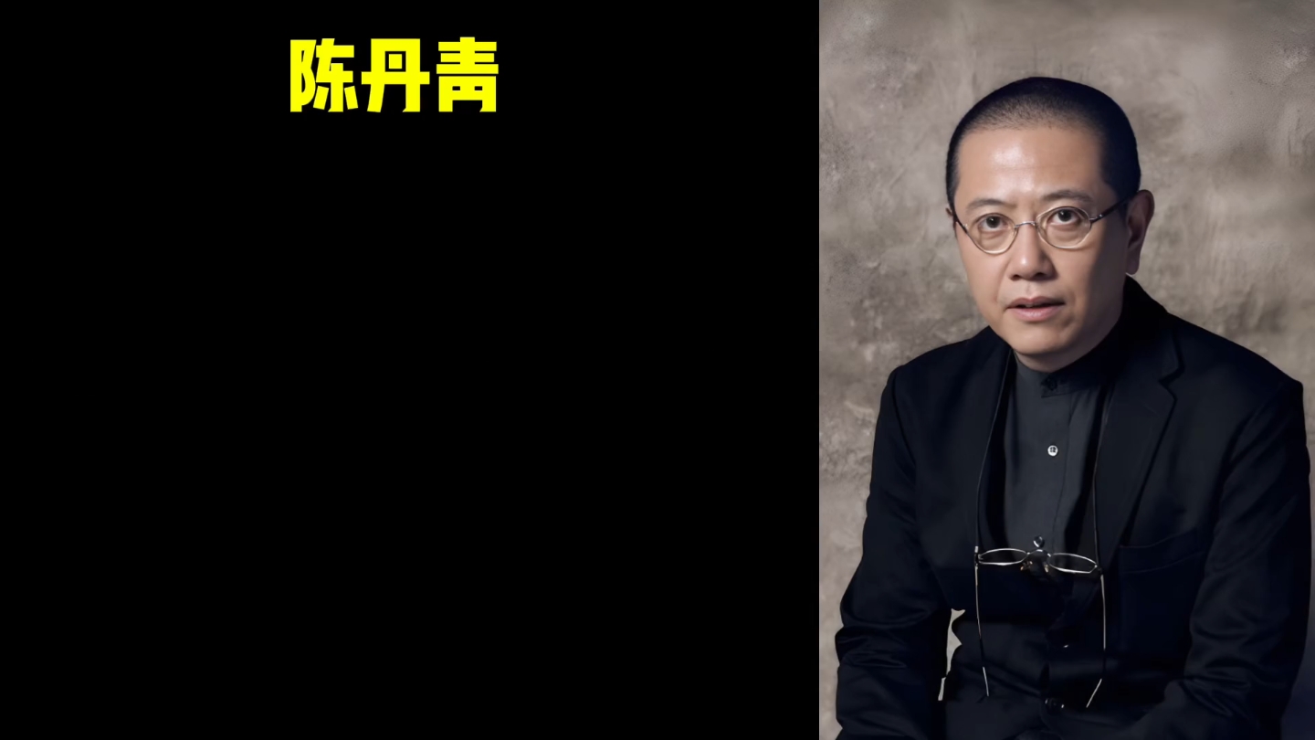 陈丹青客户端陈丹青签名版诞生-第2张图片-太平洋在线下载