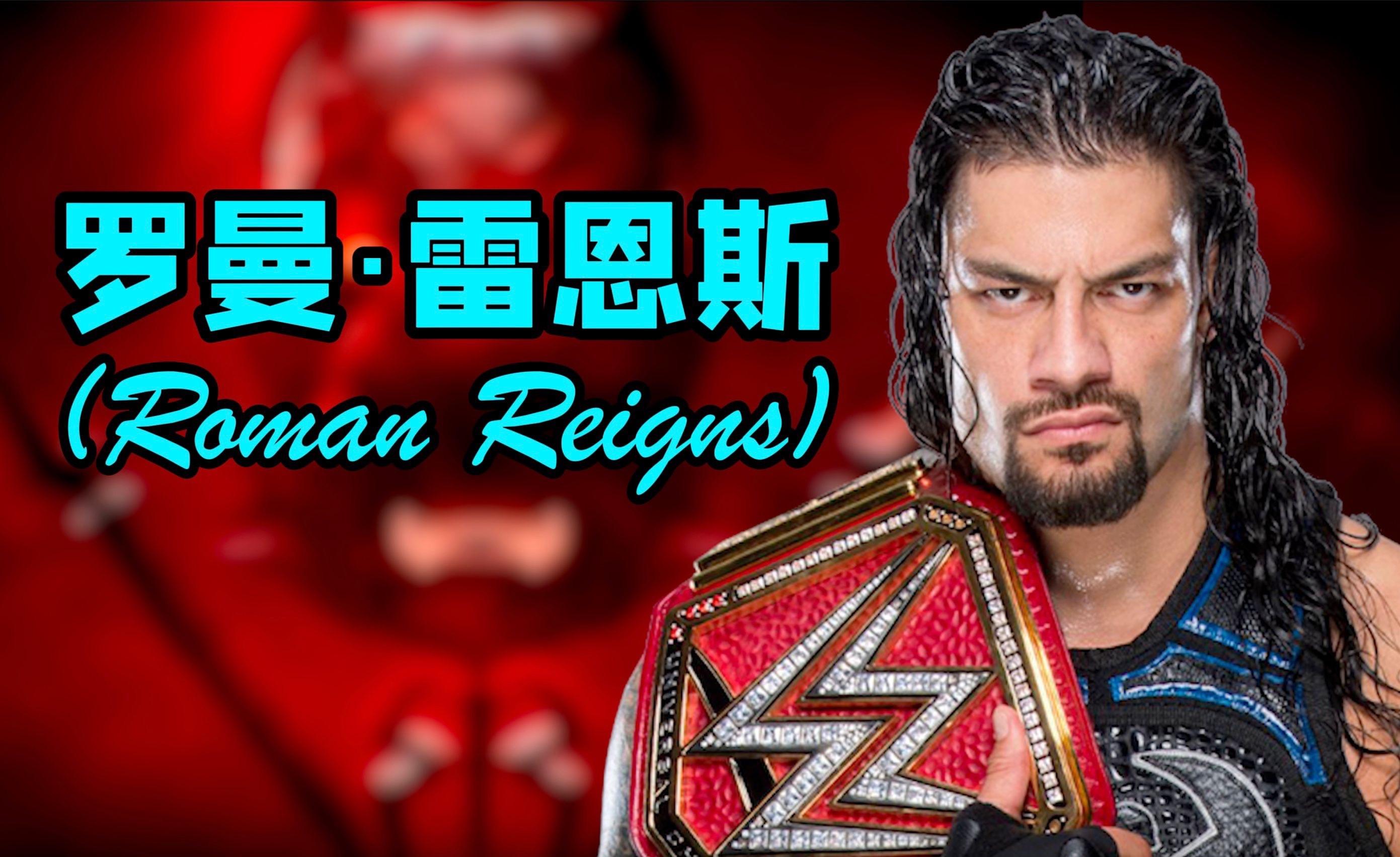 wweimmortals安卓版wweimmortals破解版下载