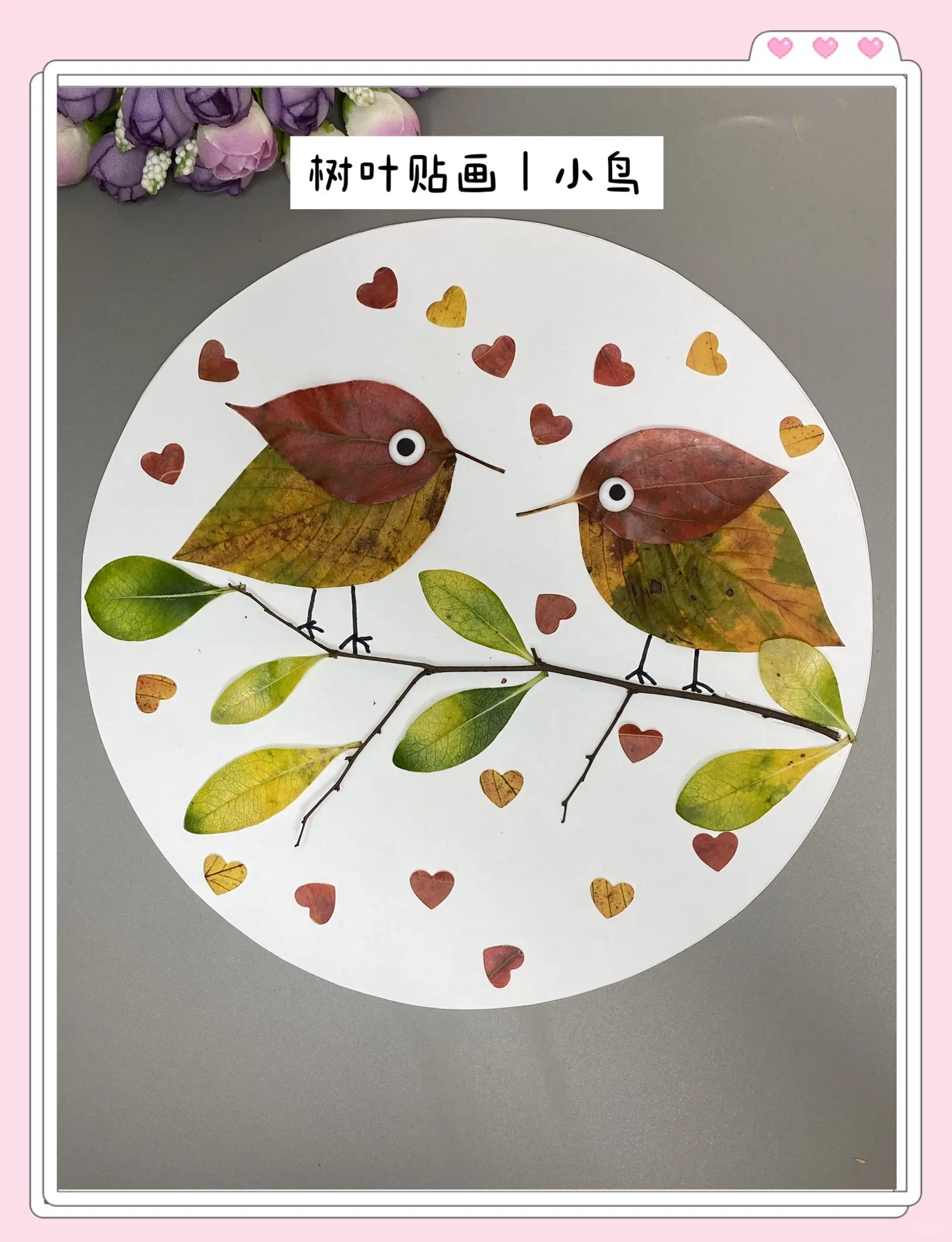 苹果竖版贴画苹果创意画图片-第2张图片-太平洋在线下载