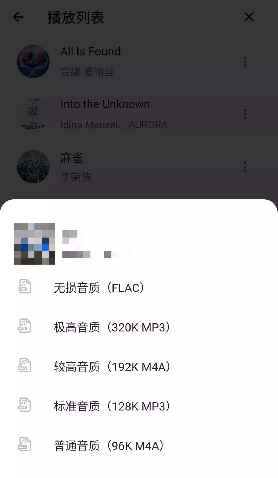 安卓版虾米助手助手安卓版apk